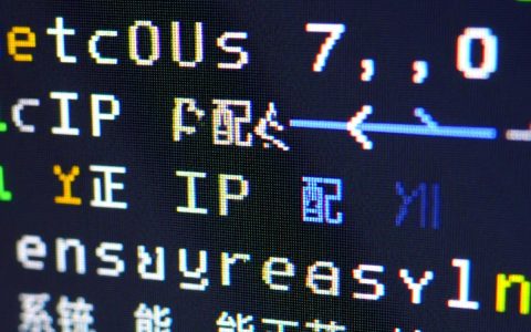 CentOS 7.0如何配置静态IP？详细步骤是什么？