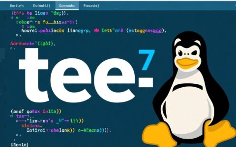 CentOS 7 tee命令如何同时输出到文件和终端？