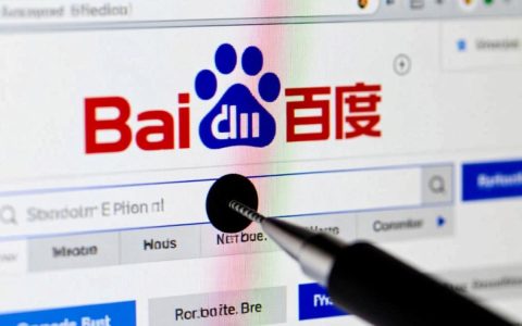 网站的百度快照被挂马，如何快速清除并恢复搜索信任？