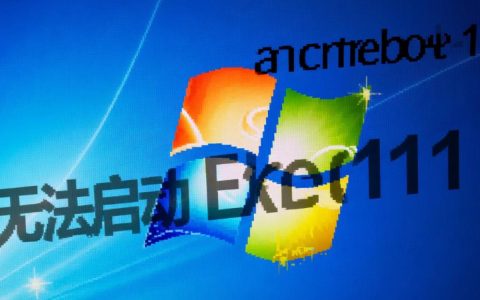 ie11安装无法启动怎么办？30字解决方法详解