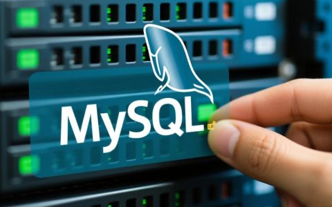 mysql中怎么切换数据库？命令与方法详解