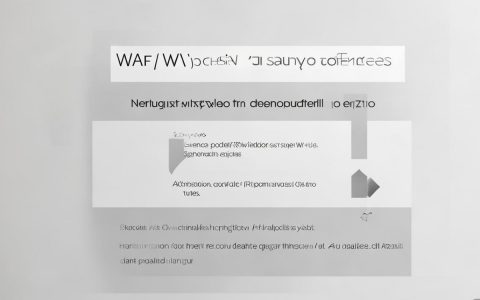 WAF策略如何正确设置？