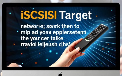CentOS7 iscsitarget如何安装配置与使用？