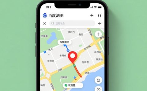 百度地图无法测距？如何解决测距功能失效问题？