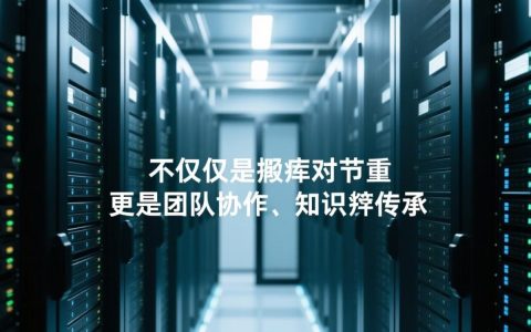 数据库备注在哪看？备注内容有什么用？