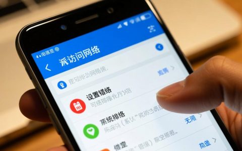 酷派无法访问网络怎么办？手机没信号怎么解决？