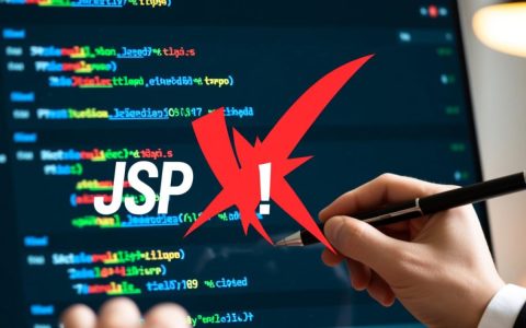 jsp界面编译报错是什么原因导致的？