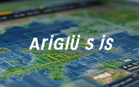 ArcGIS JS如何快速上手开发？