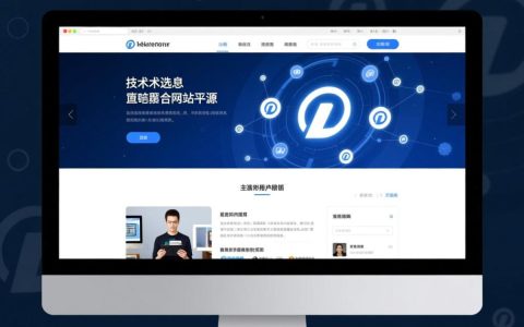 门户网站用什么程序搭建？开源程序有哪些推荐？