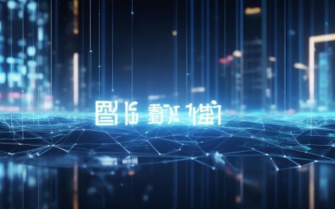 万维网中文域名