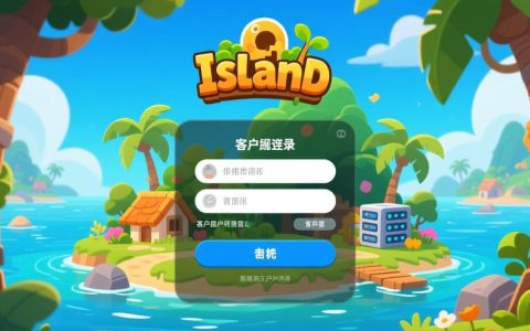 冒险岛无法登录怎么办？进不去是什么原因导致的？