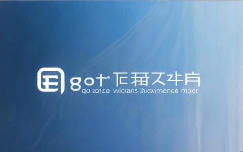 万网10年域名国期后缀模板是什么？