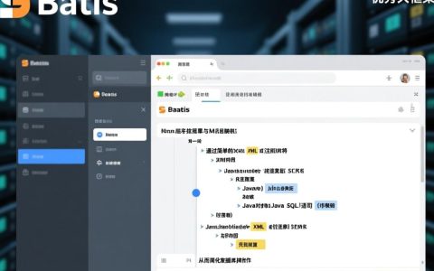 ibatis如何正确配置连接数据库的详细步骤与方法？