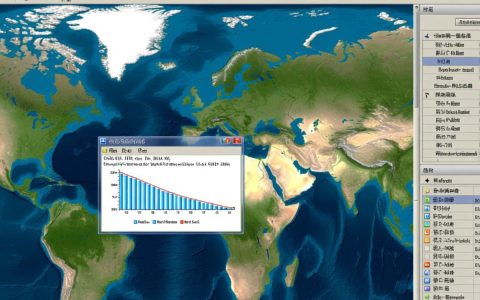 arcgis怎么导出hp数据库？具体步骤和注意事项是什么？