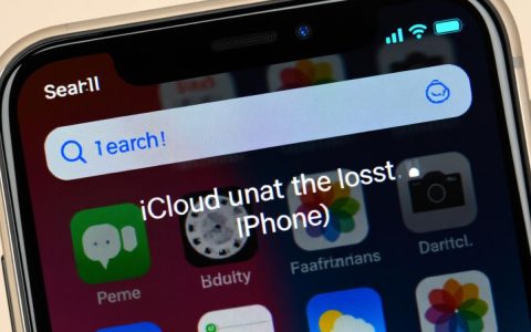 icloud无法查找iPhone怎么办？手机丢失后该怎么定位？