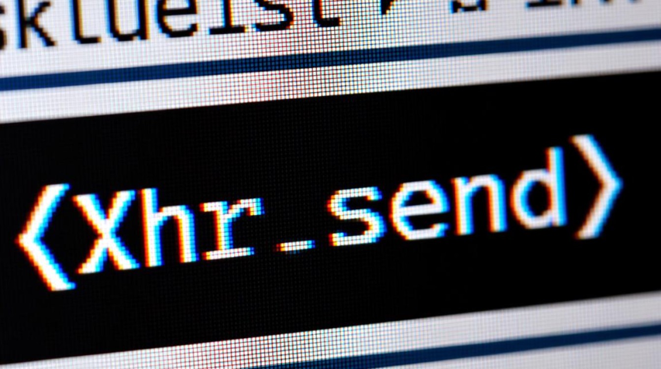 xhr.send报错怎么办?常见原因与解决方法解析 xhr.send报错怎么办?常见原因与解决方法解析