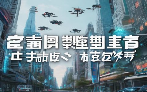 万物云联网价格多少？