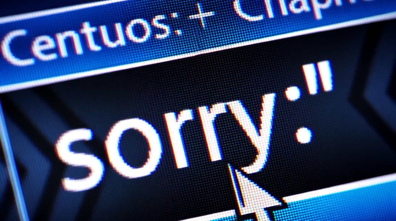 centos开机显示sorry怎么办？系统无法正常启动如何修复？