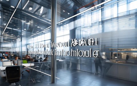 万流网络科技上海有何独特优势？