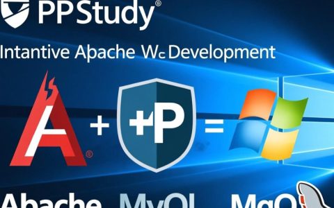 phpstudy配置服务器