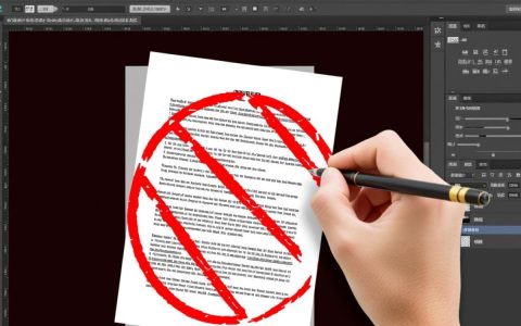 Adobe Acrobat无法打印怎么办？解决方法有哪些？
