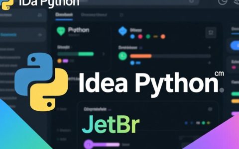 idea python插件报错怎么办？解决方法看这里！