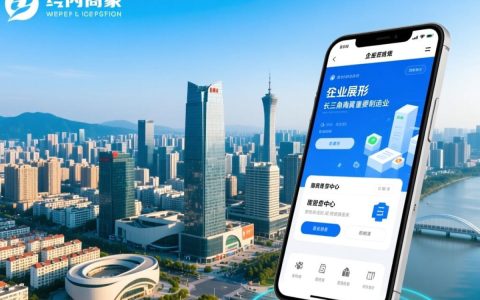 台州网页设计网站哪家专业，报价透明且案例多？