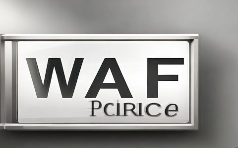 WAF价格差异为何这么大？