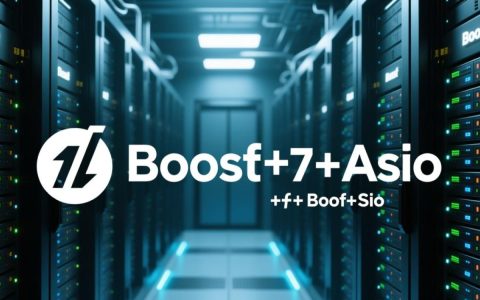 boost c++服务器怎么搭建高性能？