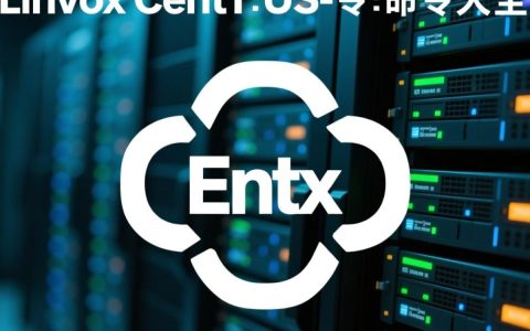 Linux CentOS命令大全，最常用命令有哪些？怎么快速查找？