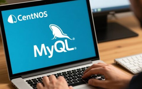 CentOS中MySQL操作有哪些常用命令和步骤？