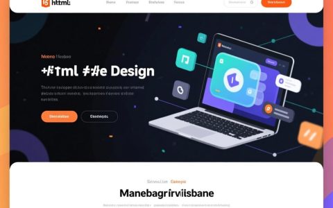 html5效果网站怎么做？如何实现炫酷交互体验？
