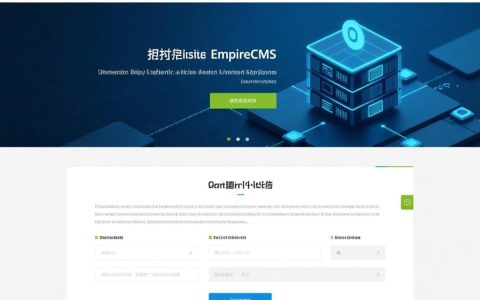 帝国cms数据库地址在哪里看？后台设置还是配置文件？