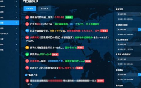 运行Datax时报错怎么办？常见报错原因及解决方法有哪些？