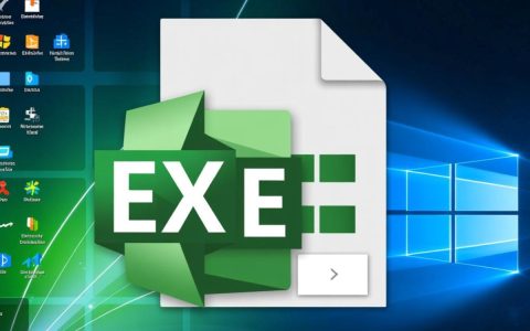 无法安装exe文件怎么办？电脑exe程序安装失败的解决方法
