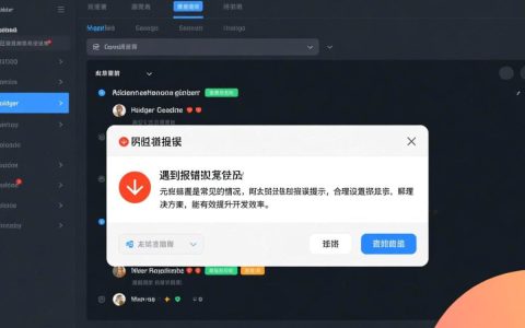 hbuilder报错设置步骤是什么？