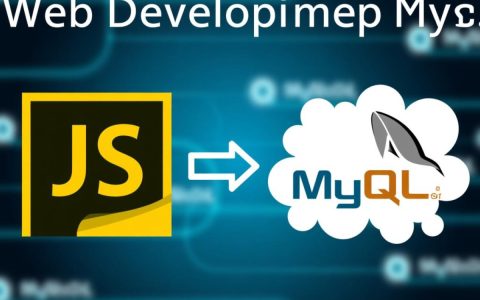 js前端如何直接查询mysql数据库？