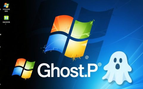 ghost xp系统无法安装怎么办？详细解决步骤分享