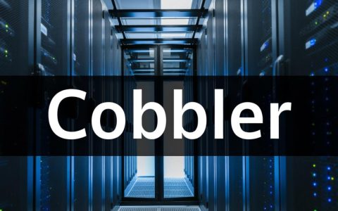 CentOS 7安装Cobbler详细步骤是怎样的？