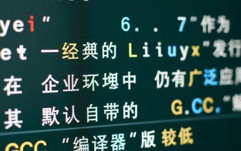 centos 6.7如何升级gcc到4.8版本？