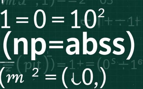 np.abs报错怎么办？解决方法与常见错误解析