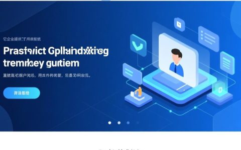 在线客服网站源码哪里找？免费开源的有哪些？