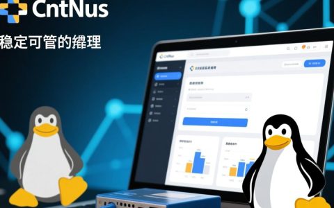 CentOS软路由web管理界面如何配置与使用？