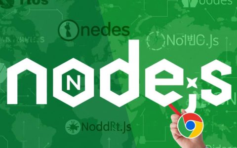 Centos安装Node.js详细步骤是怎样的？