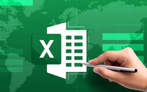 Excel如何创建数据库？步骤方法详解教程