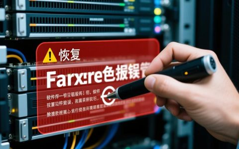 备份恢复时报错是什么原因导致的？