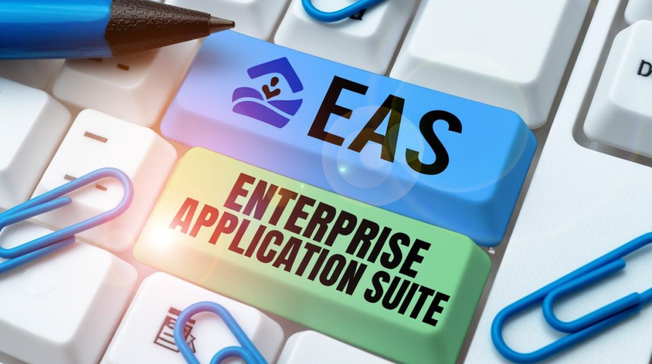 eas 总账结账报错 eas 总账结账报错