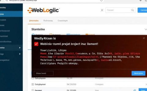 weblogic项目启动报错如何排查解决？