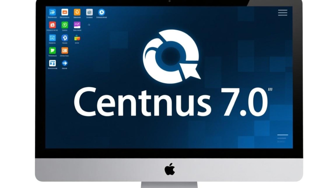 CentOS 7.0配置步骤详解,新手必看指南? CentOS 7.0配置步骤详解,新手必看指南?