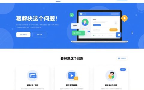 网站后台编辑不了是什么原因导致的？